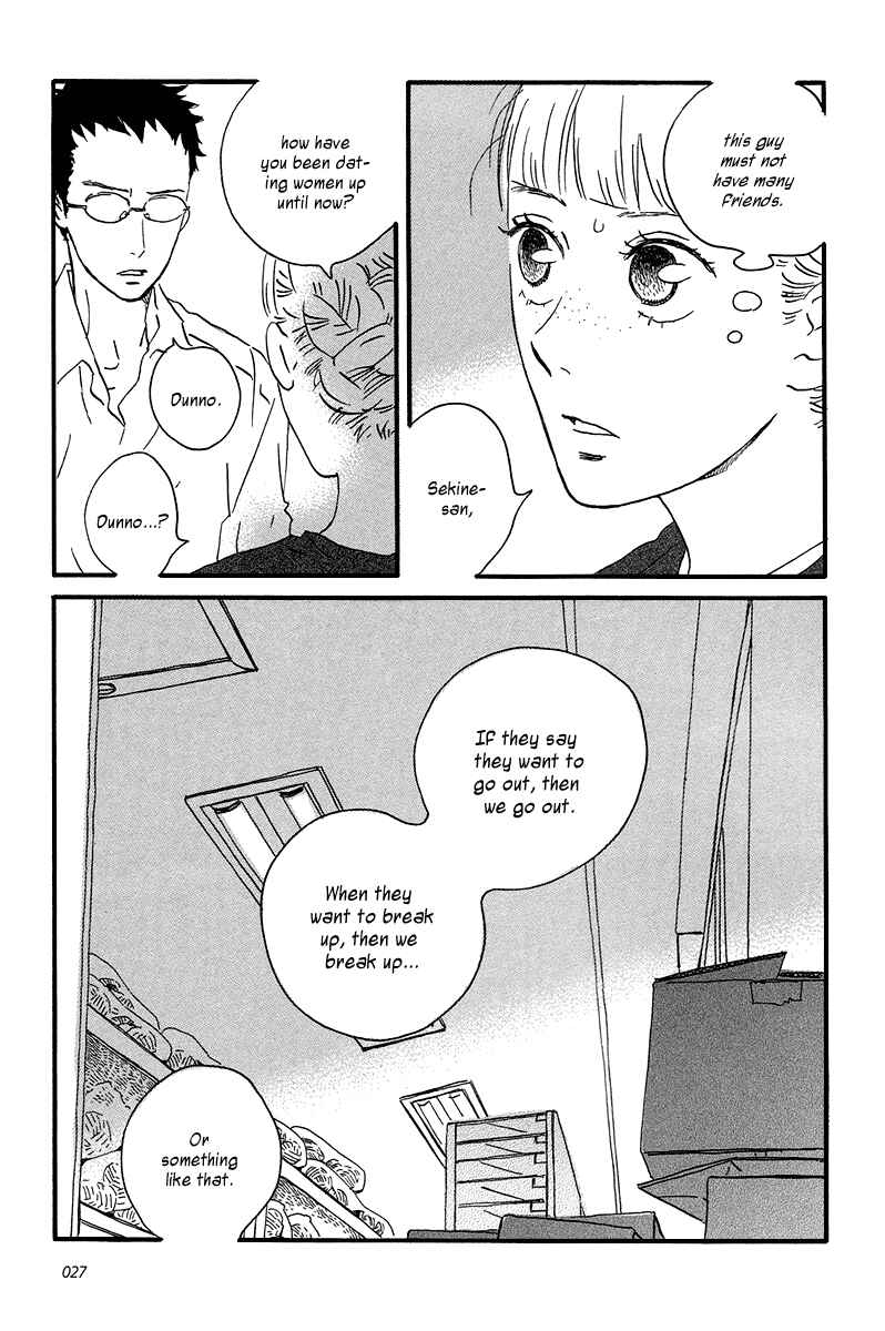 Sekine-kun no Koi Chapter 6 - Page 31
