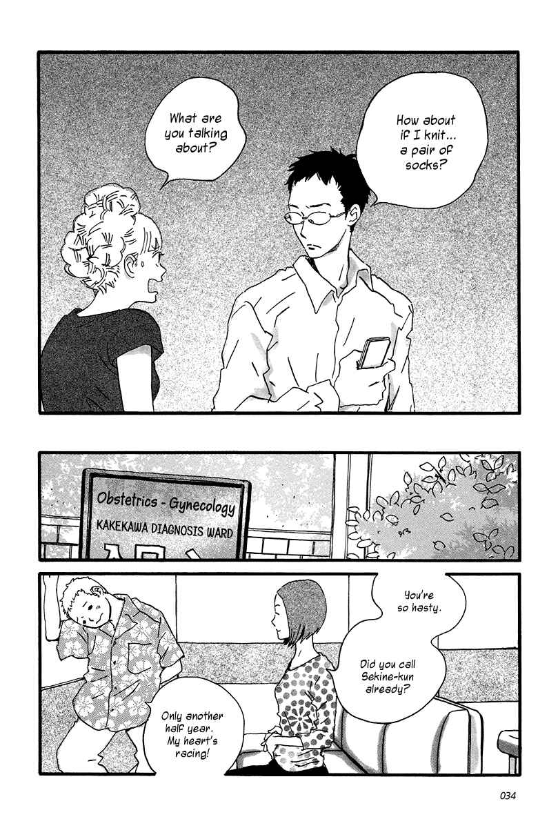 Sekine-kun no Koi Chapter 6 - Page 38