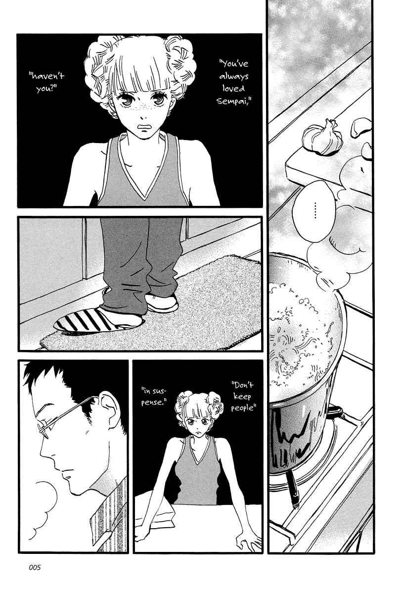 Sekine-kun no Koi Chapter 6 - Page 9
