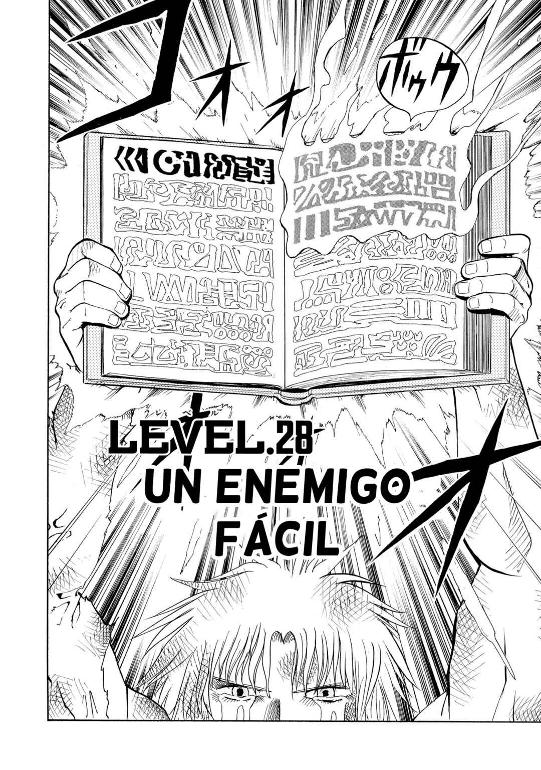 Zatch Bell!! Chapter 28 - Page 3