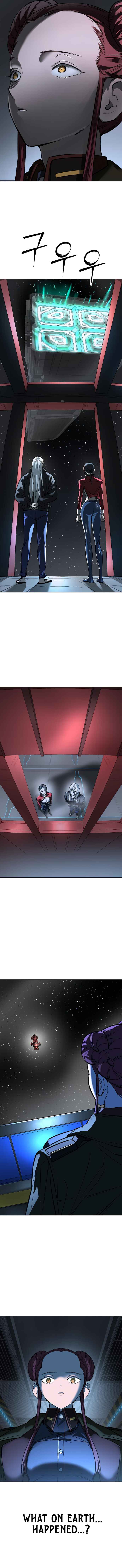 Space Cheon-ma 3077 Chapter 26 - Page 4