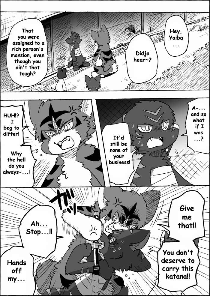 Helper Shibeta Chapter 19 - Page 1