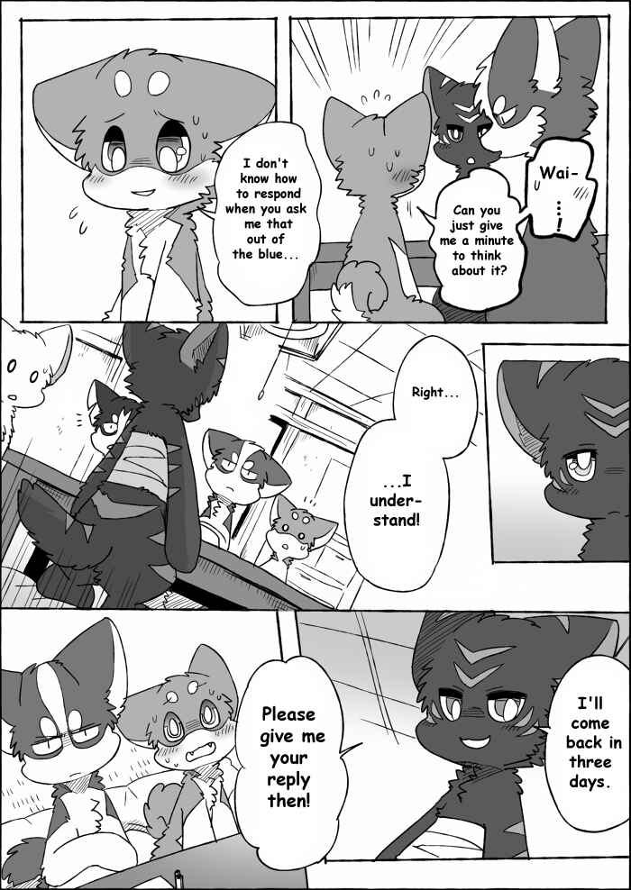 Helper Shibeta Chapter 19 - Page 16