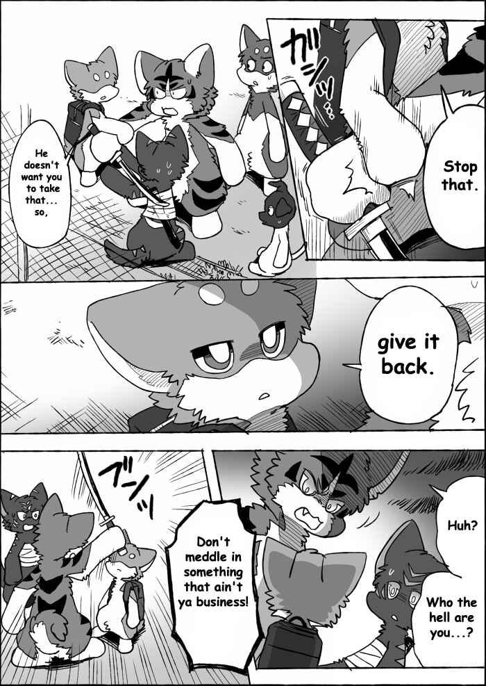 Helper Shibeta Chapter 19 - Page 2