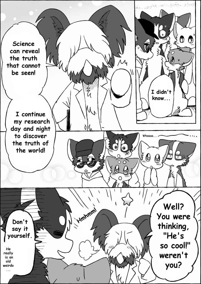Helper Shibeta Chapter 19 - Page 29