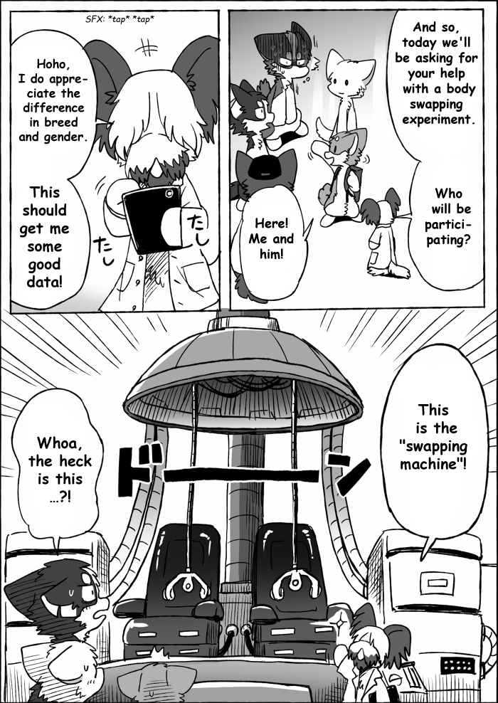 Helper Shibeta Chapter 19 - Page 30