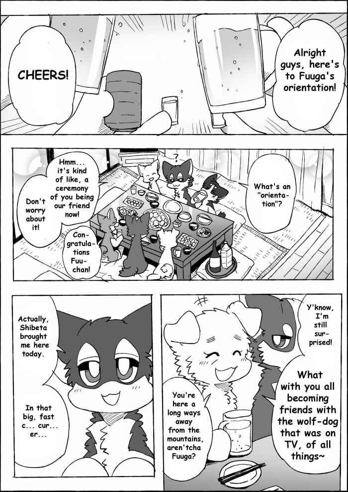 Helper Shibeta Chapter 19 - Page 7