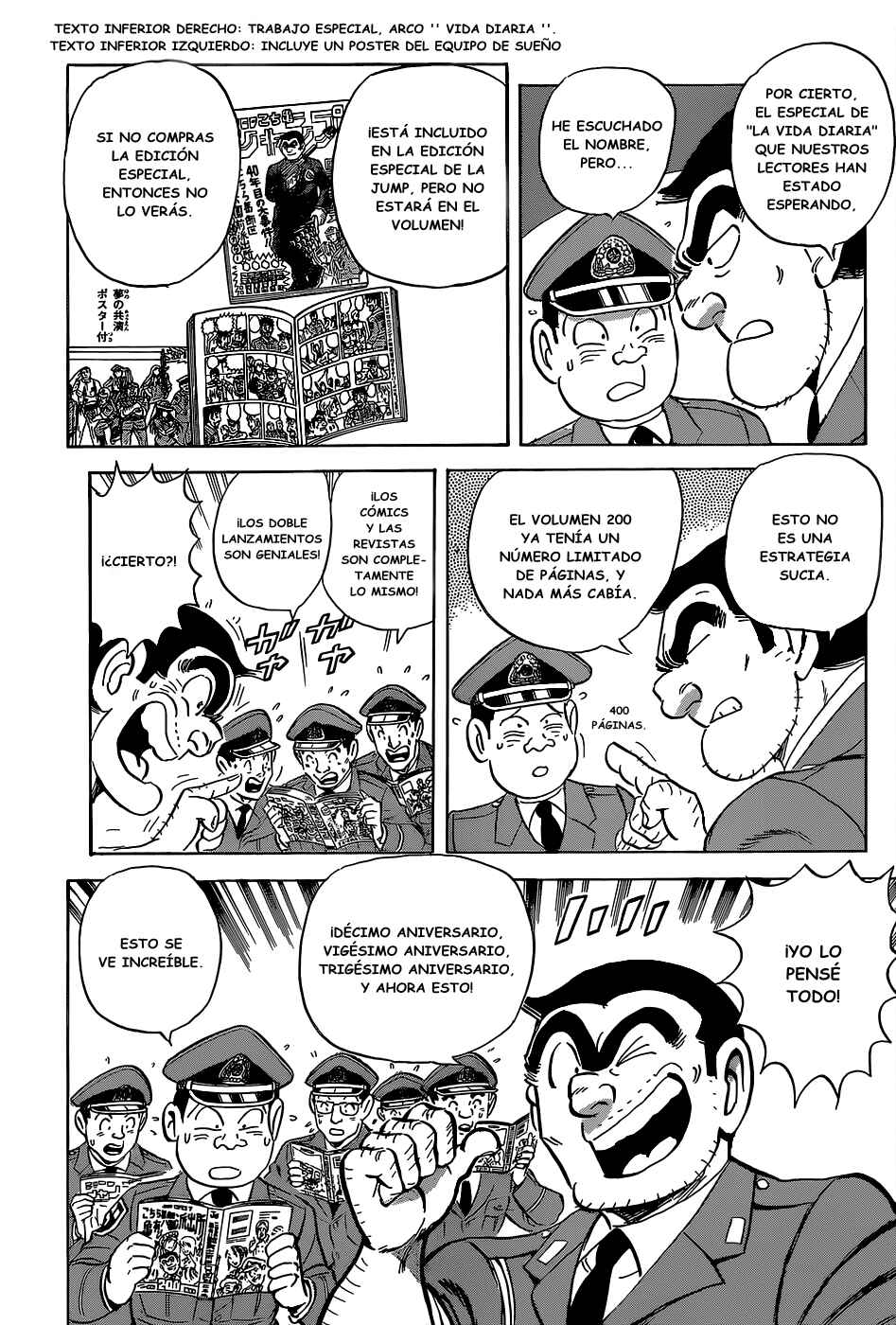 Kochikame Chapter 1957 - Page 13