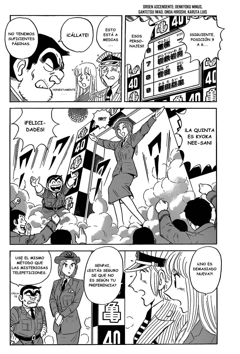 Kochikame Chapter 1957 - Page 18