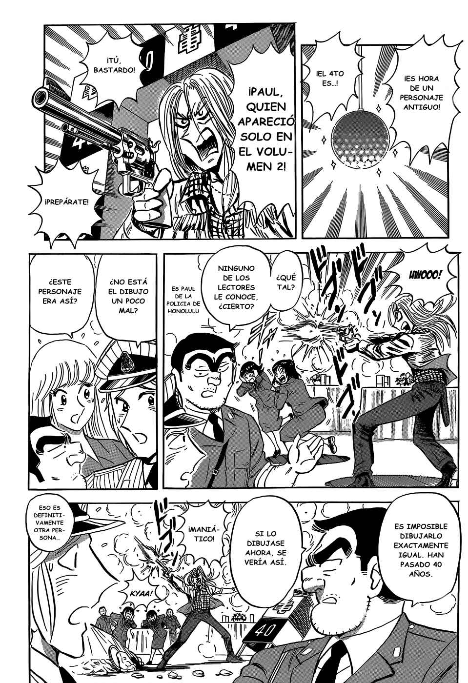 Kochikame Chapter 1957 - Page 19
