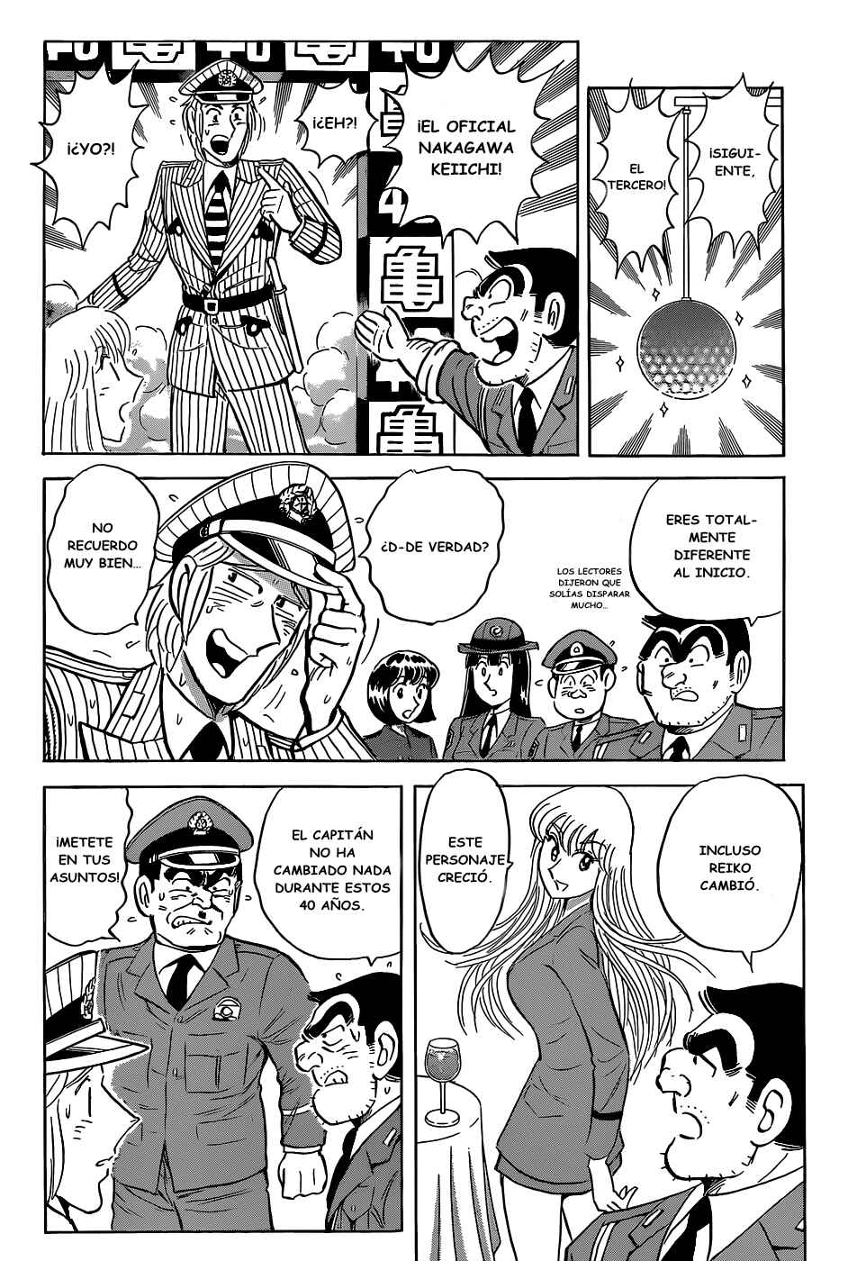 Kochikame Chapter 1957 - Page 20