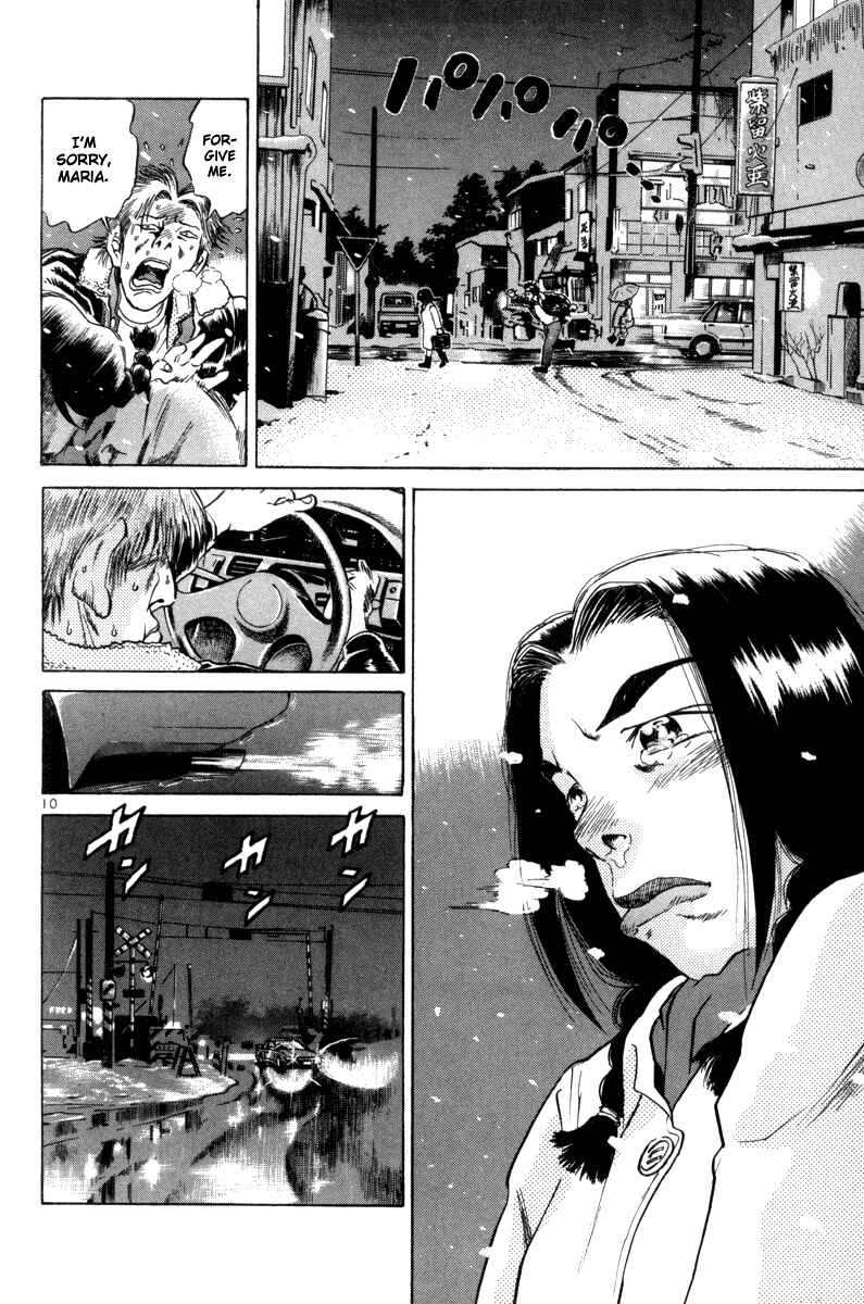 The World Is Mine Chapter 69 - Page 11