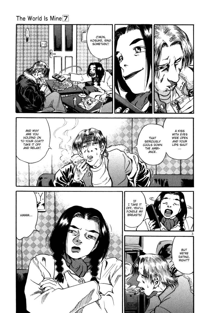 The World Is Mine Chapter 69 - Page 4