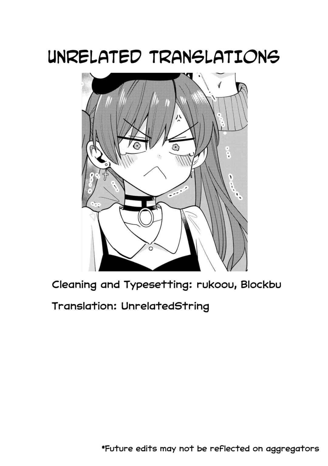 Bocchi the Rock! Gaiden: Hiroi Kikuri no Fukazake Nikki Chapter 23.5 - Page 2