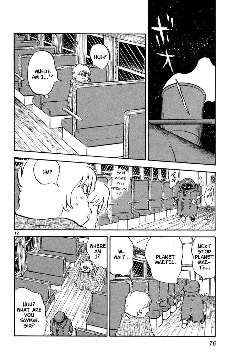 Yakitate!! Japan Chapter 118 - Page 12