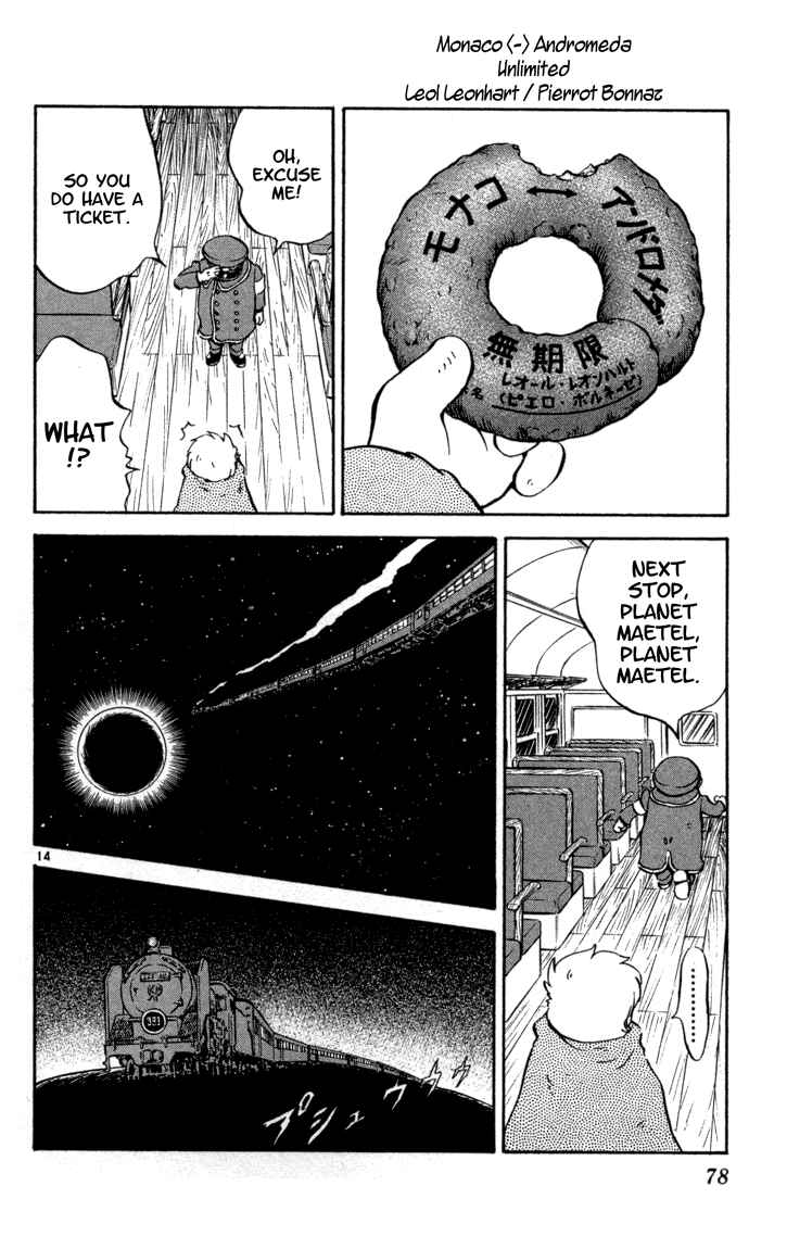 Yakitate!! Japan Chapter 118 - Page 14