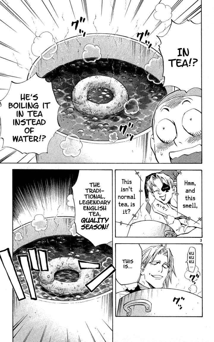 Yakitate!! Japan Chapter 118 - Page 3