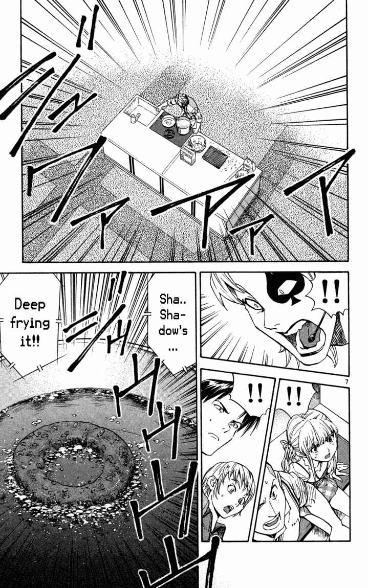 Yakitate!! Japan Chapter 118 - Page 7