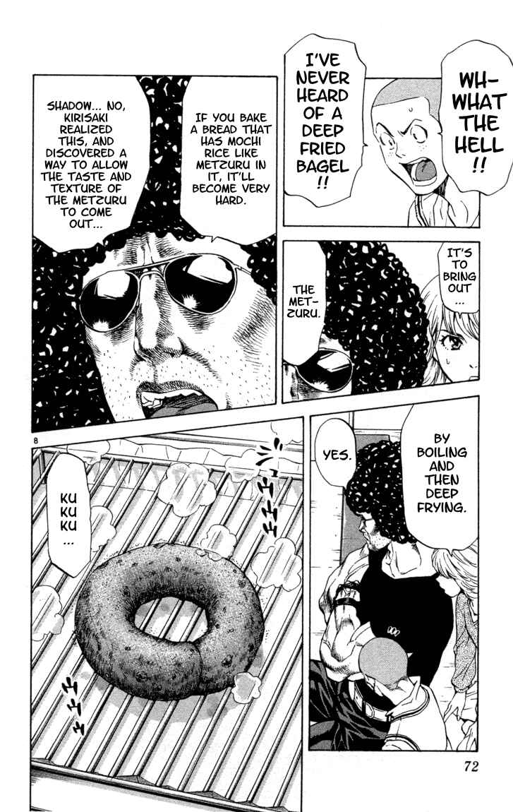 Yakitate!! Japan Chapter 118 - Page 8