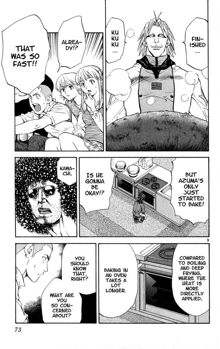 Yakitate!! Japan Chapter 118 - Page 9