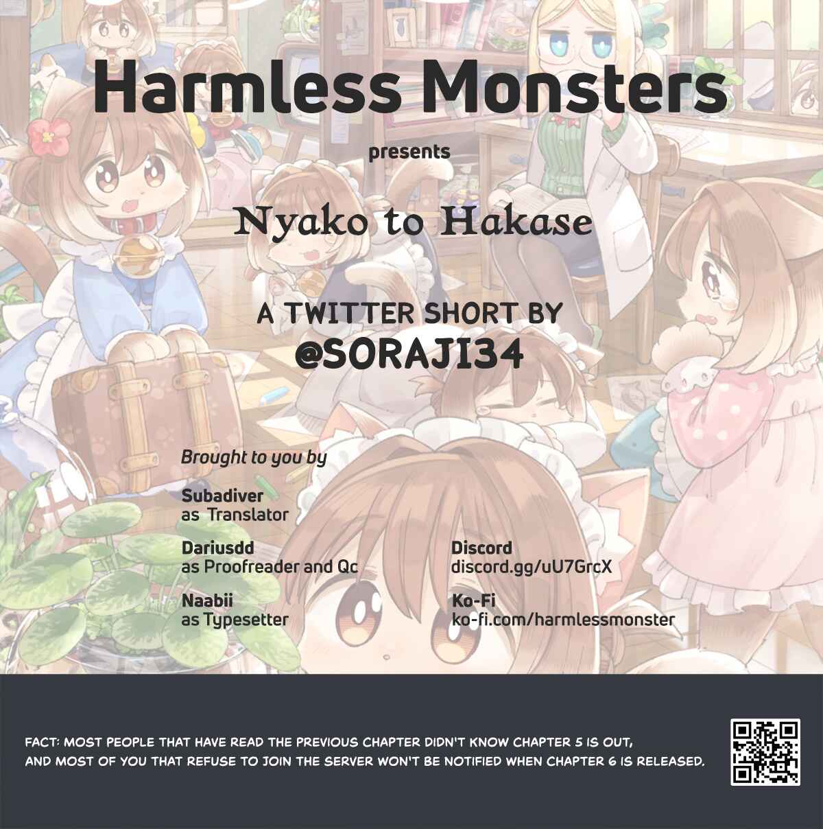 Nyako to Hakase Chapter 5 - Page 7