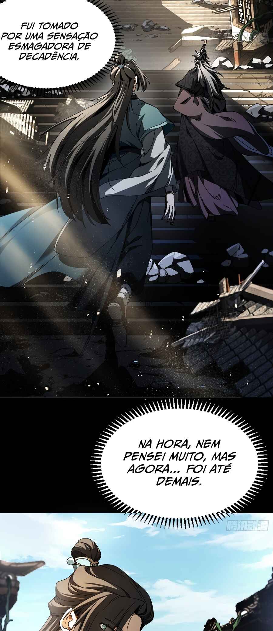 Bú Huì Zhēn Yǒurén Juéde Xiūxiān Nán Ba Chapter 2 - Page 11