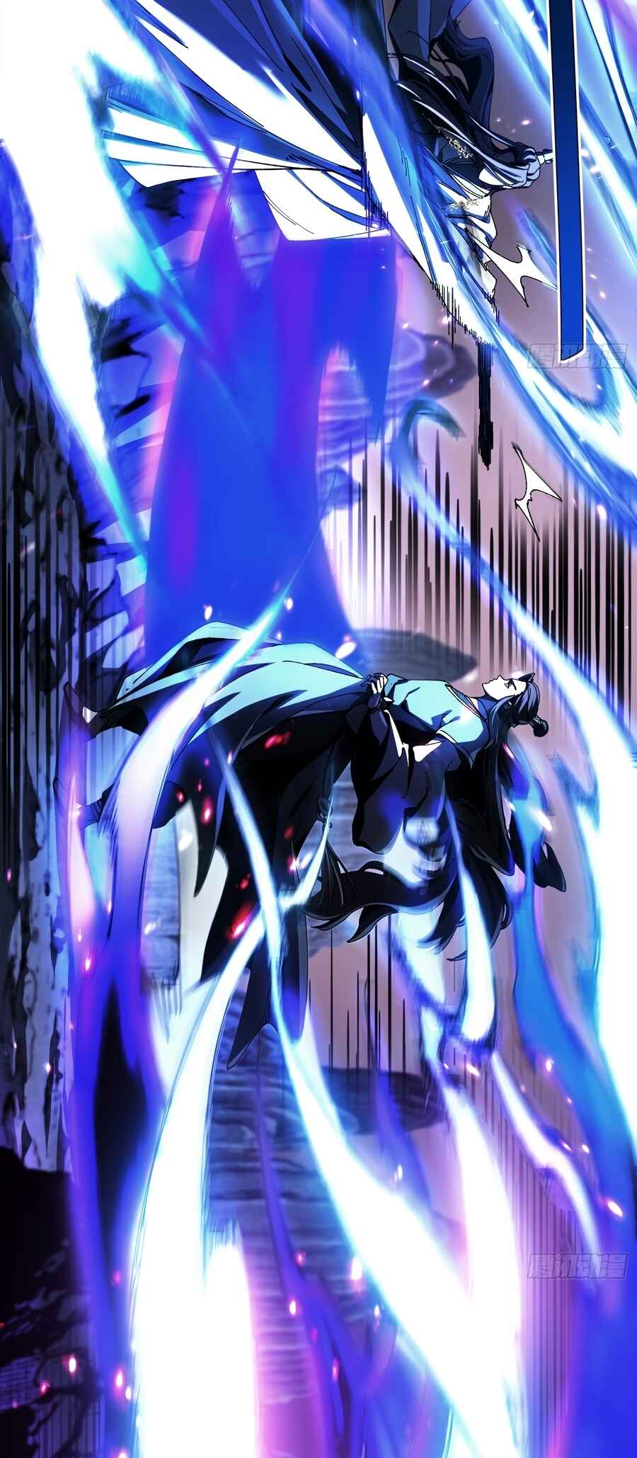 Bú Huì Zhēn Yǒurén Juéde Xiūxiān Nán Ba Chapter 2 - Page 18