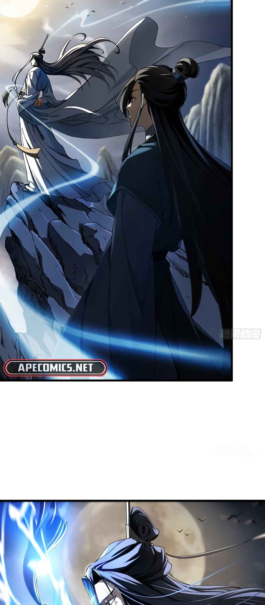 Bú Huì Zhēn Yǒurén Juéde Xiūxiān Nán Ba Chapter 2 - Page 3