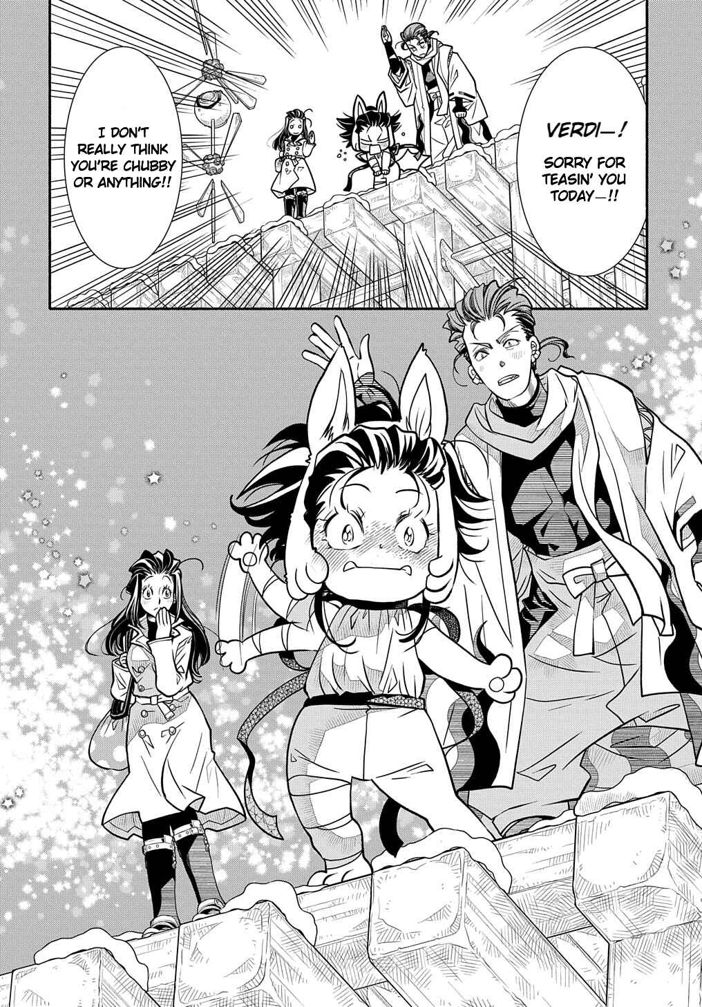 Colori Colore Creare Chapter 18 - Page 18
