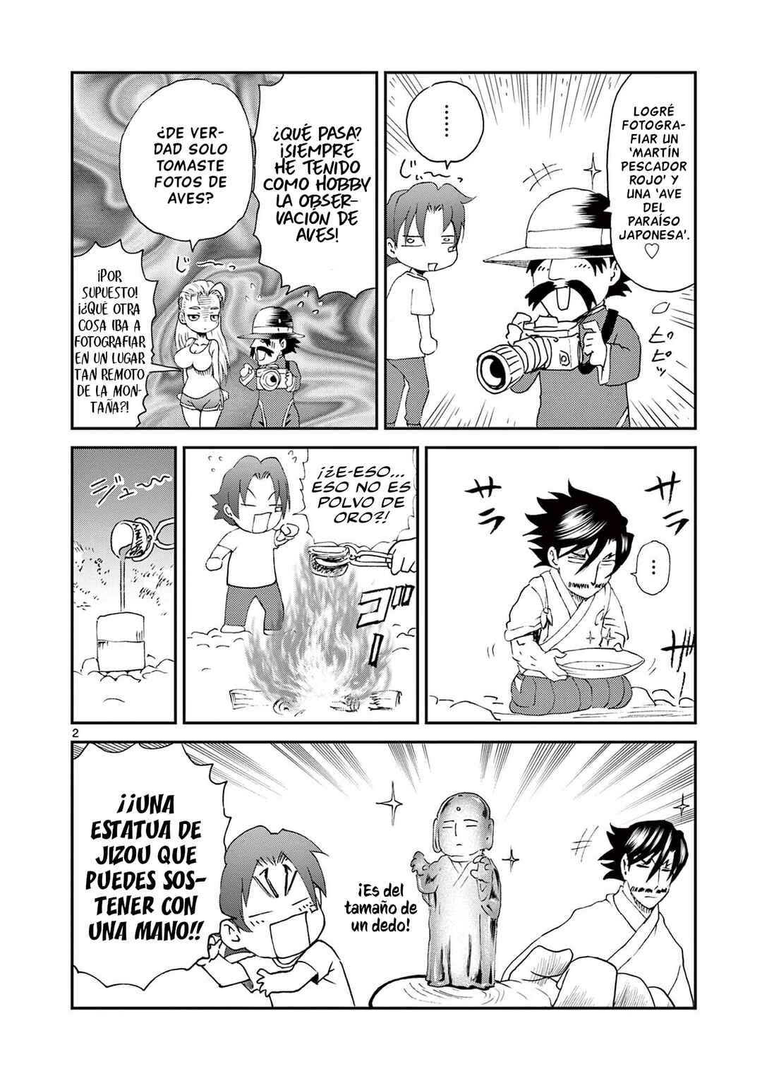 Shijou Saikyou no Deshi Kenichi 2: Tatsujin-hen Chapter 6.5 - Page 2