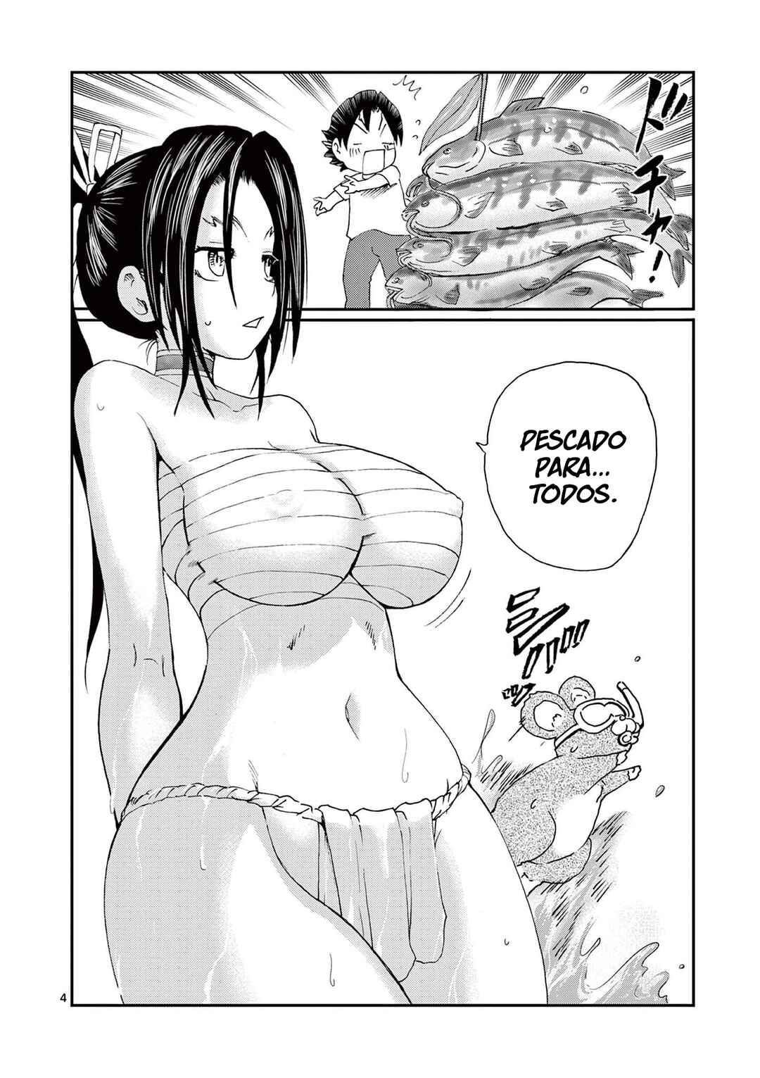 Shijou Saikyou no Deshi Kenichi 2: Tatsujin-hen Chapter 6.5 - Page 4