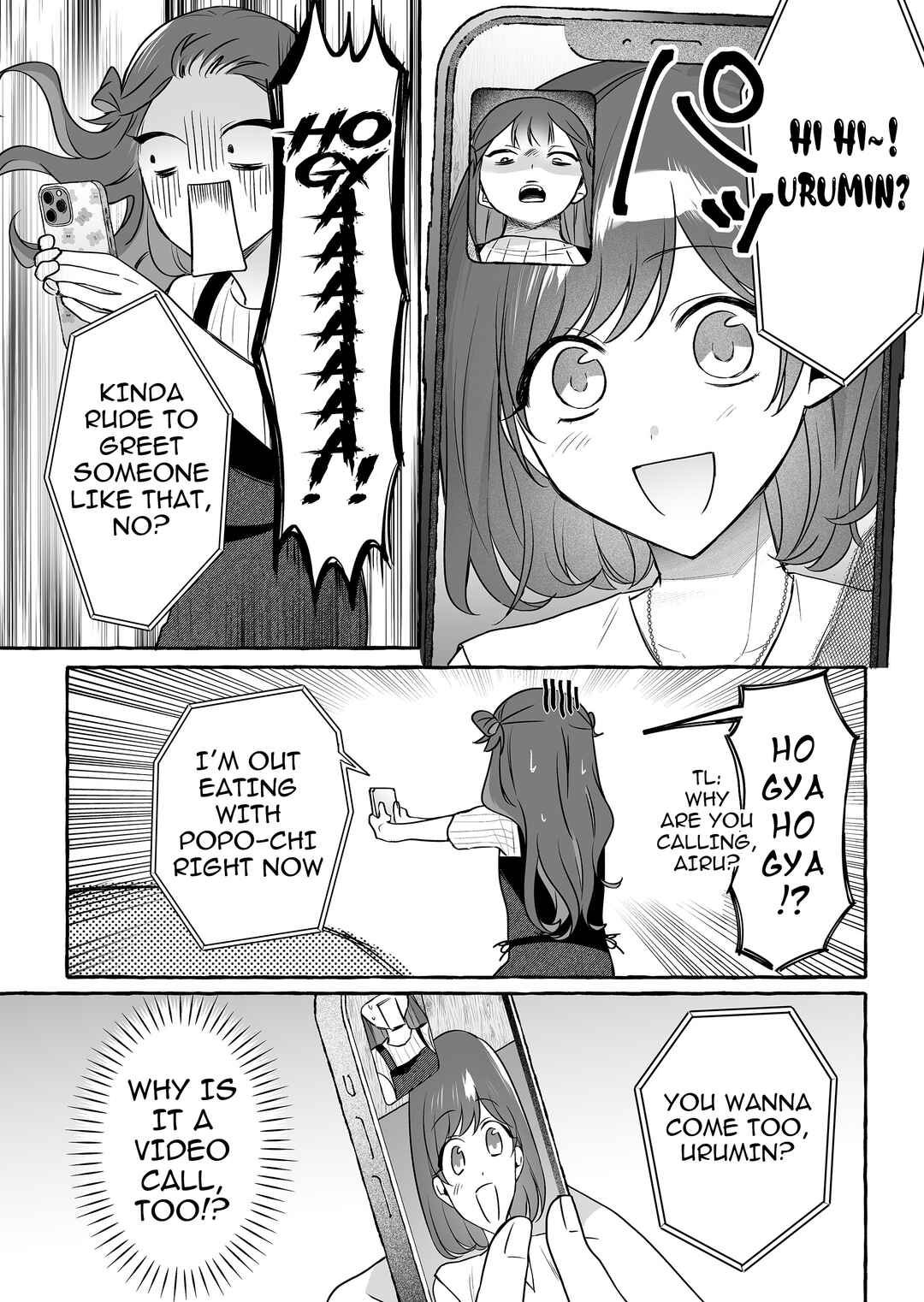 Damedol to Sekai ni 1-nin dake no Fan Chapter 44 - Page 14