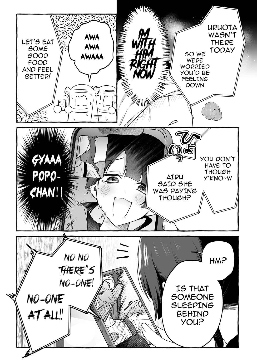 Damedol to Sekai ni 1-nin dake no Fan Chapter 44 - Page 15