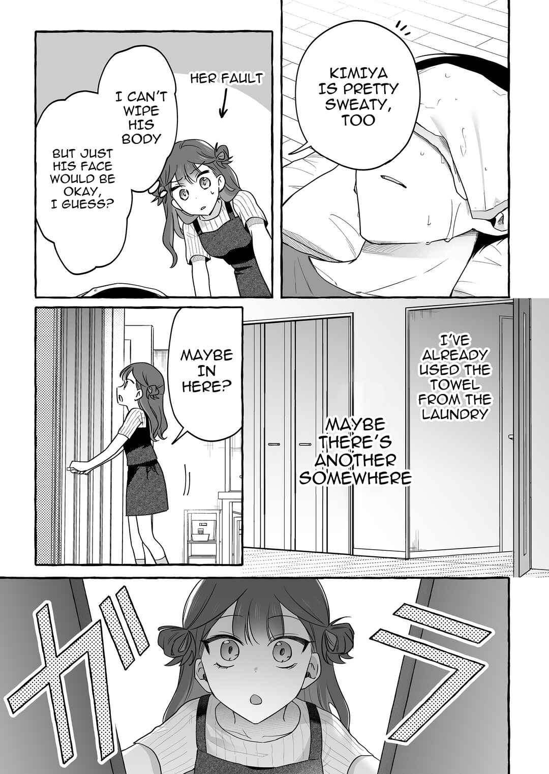 Damedol to Sekai ni 1-nin dake no Fan Chapter 44 - Page 17