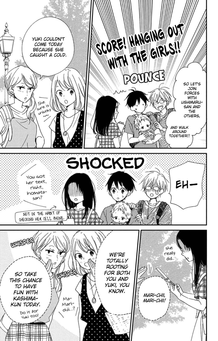 Gakuen Babysitters Chapter 109 - Page 10