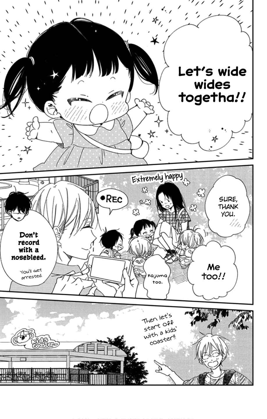 Gakuen Babysitters Chapter 109 - Page 12