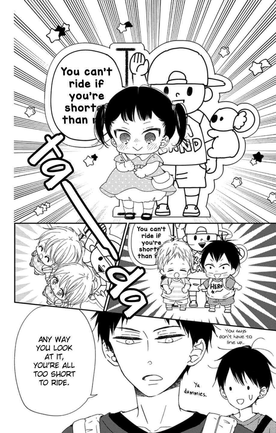 Gakuen Babysitters Chapter 109 - Page 13