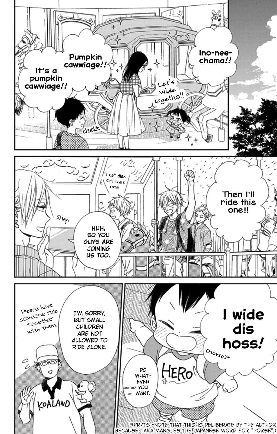 Gakuen Babysitters Chapter 109 - Page 15