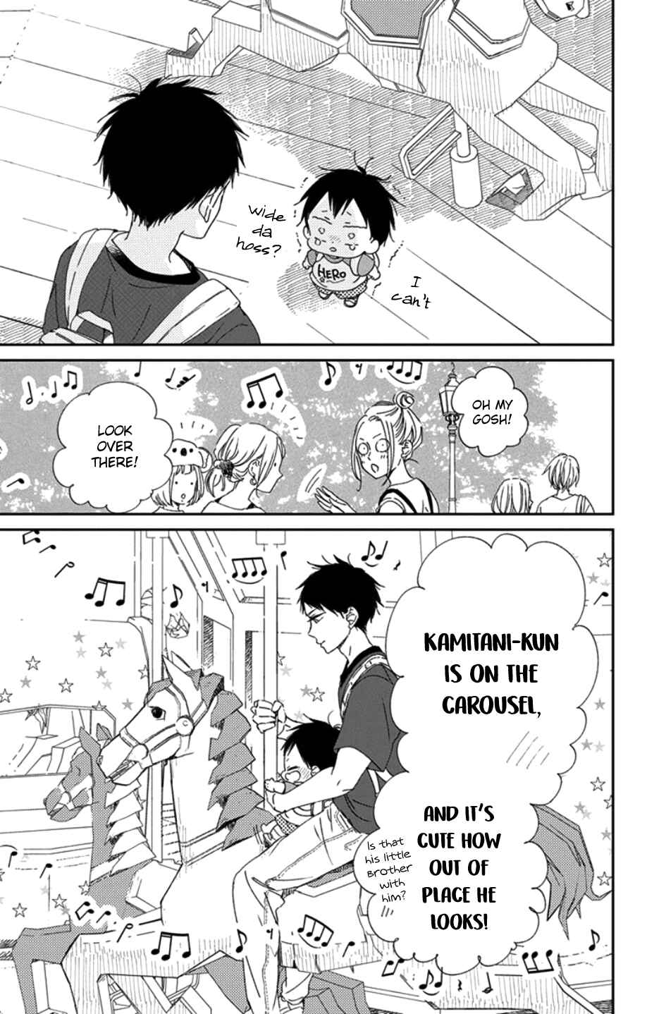 Gakuen Babysitters Chapter 109 - Page 16