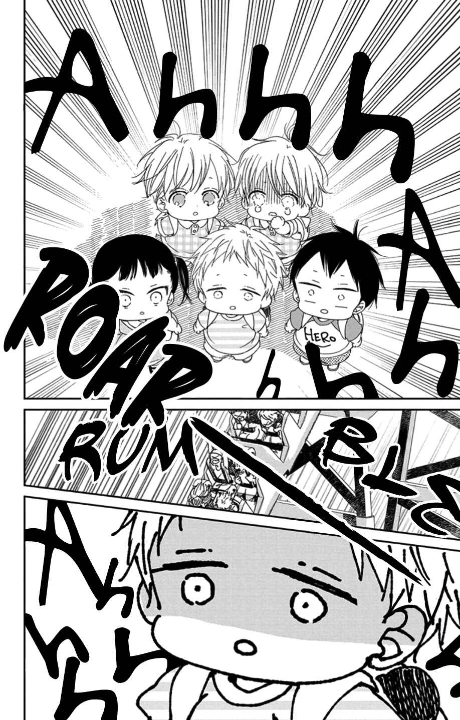 Gakuen Babysitters Chapter 109 - Page 19