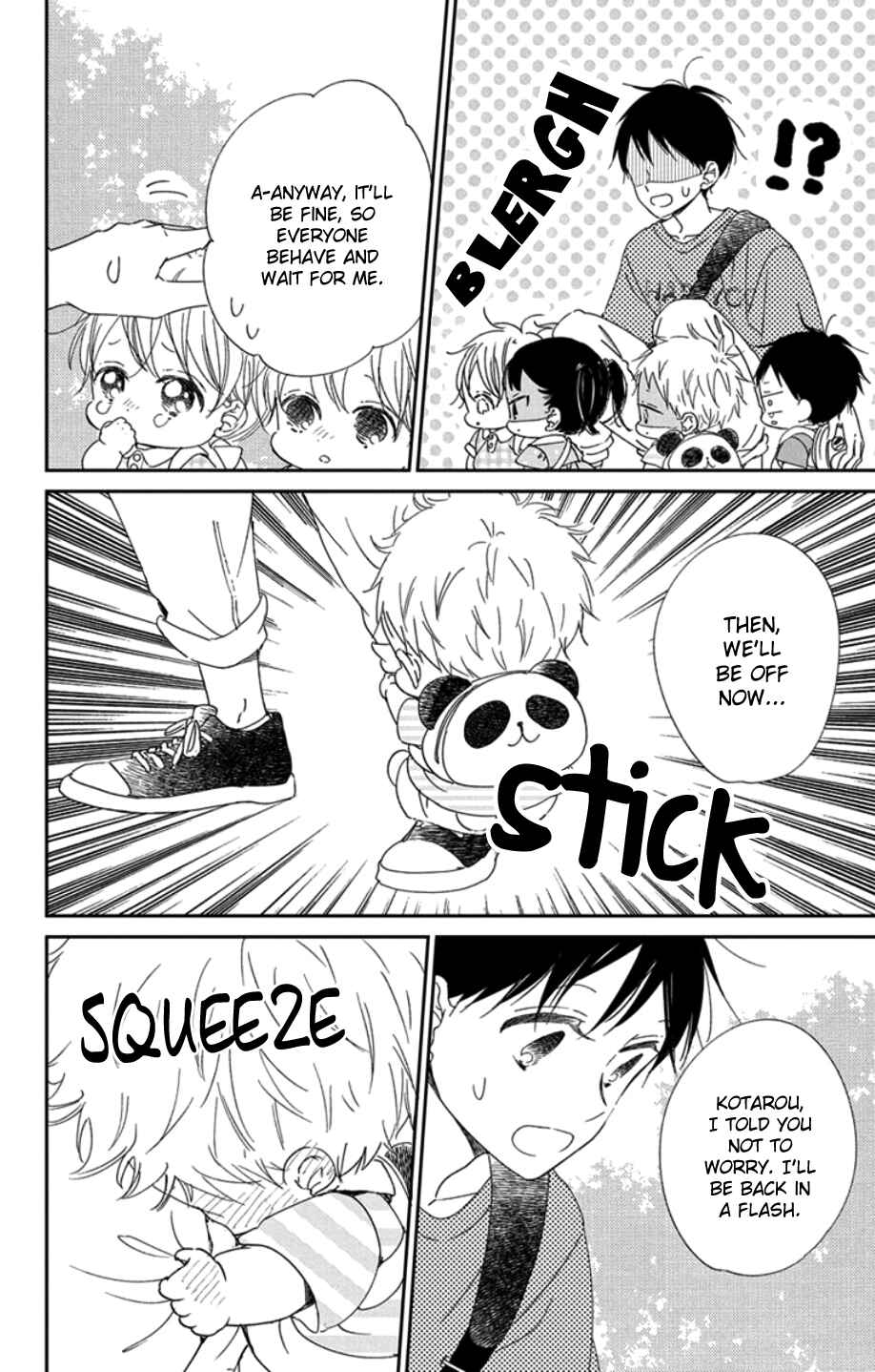 Gakuen Babysitters Chapter 109 - Page 21