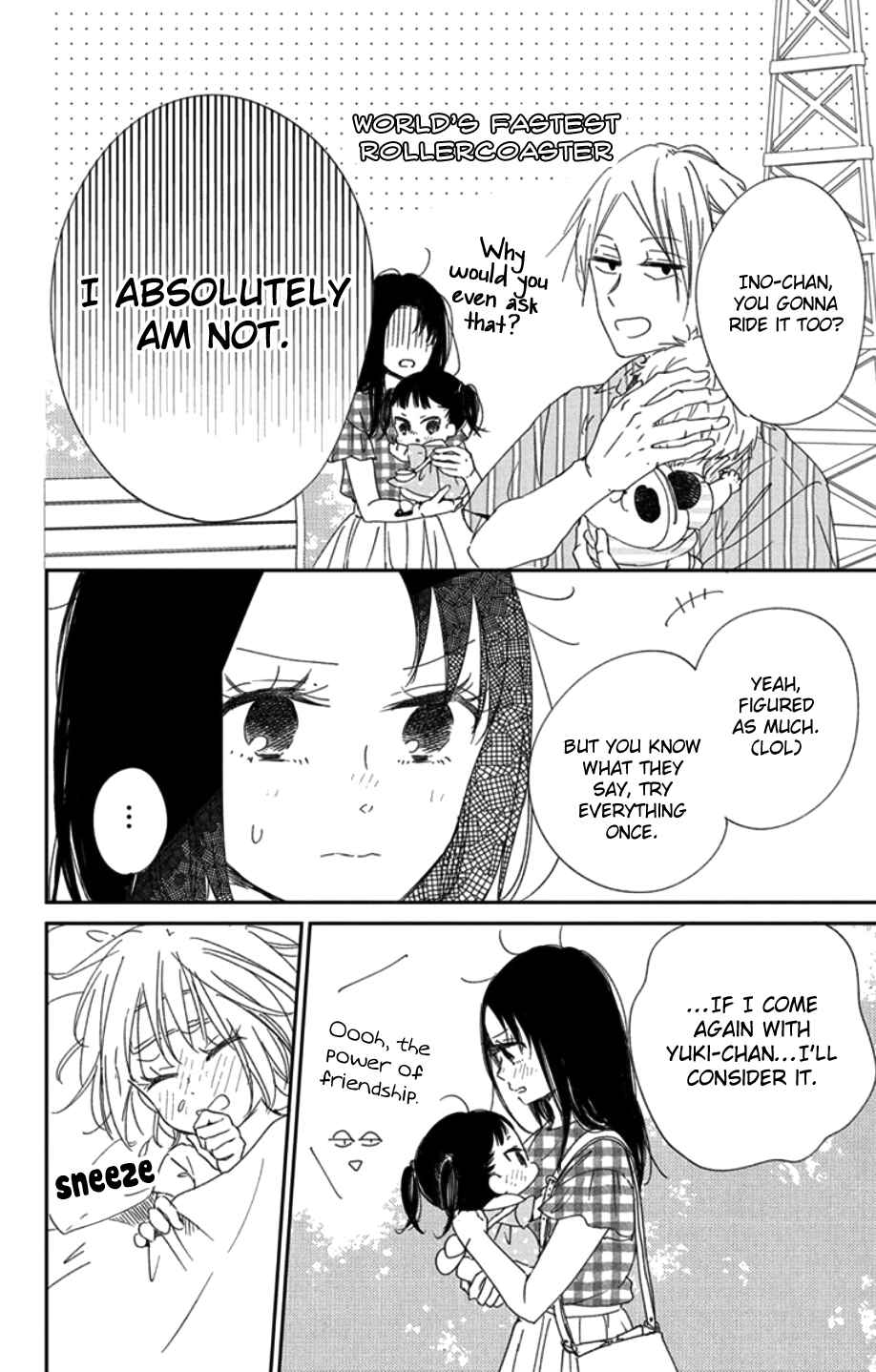 Gakuen Babysitters Chapter 109 - Page 23