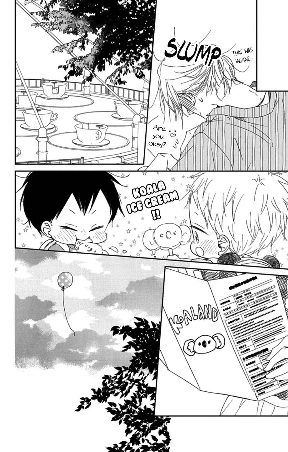 Gakuen Babysitters Chapter 109 - Page 25