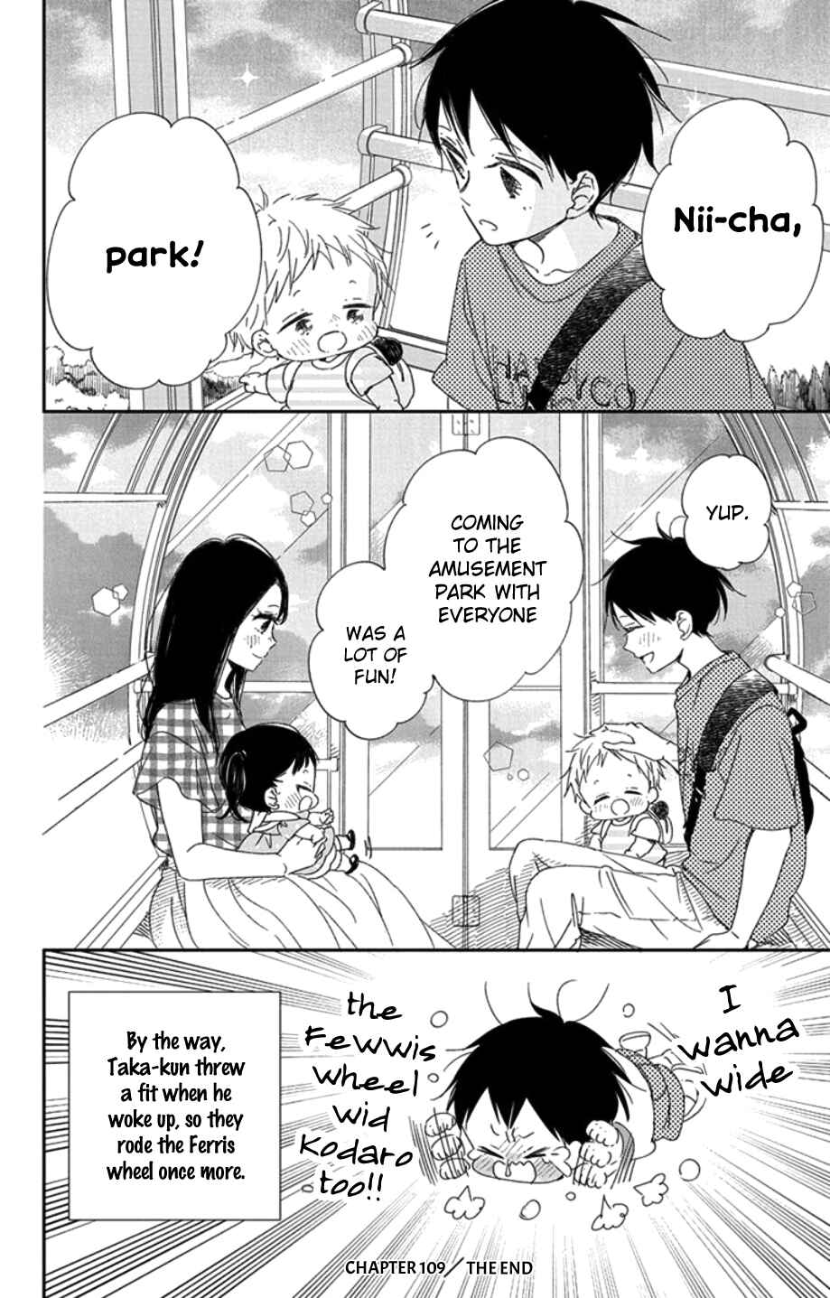 Gakuen Babysitters Chapter 109 - Page 29