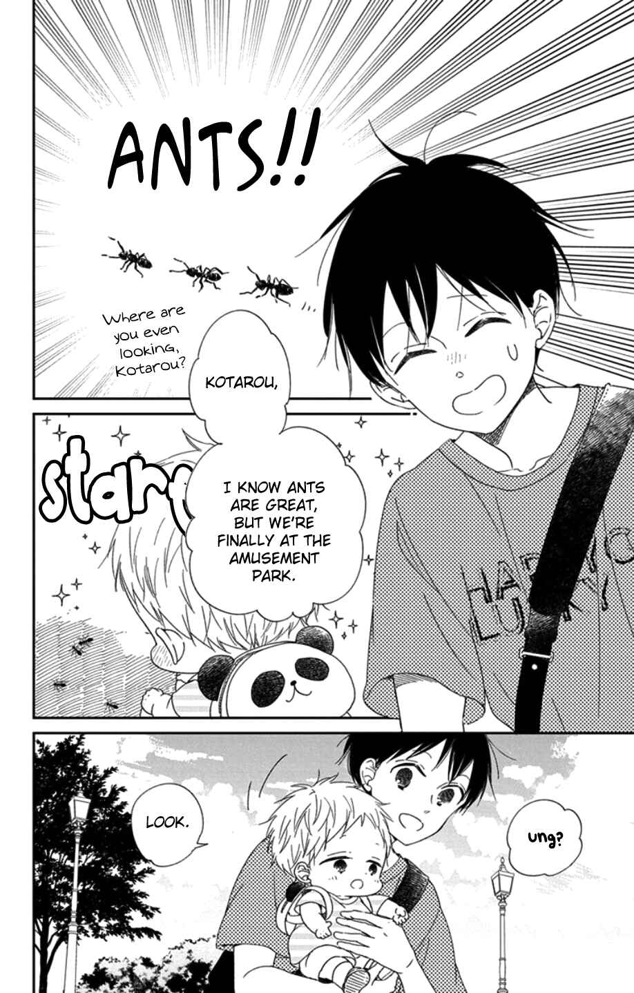 Gakuen Babysitters Chapter 109 - Page 5