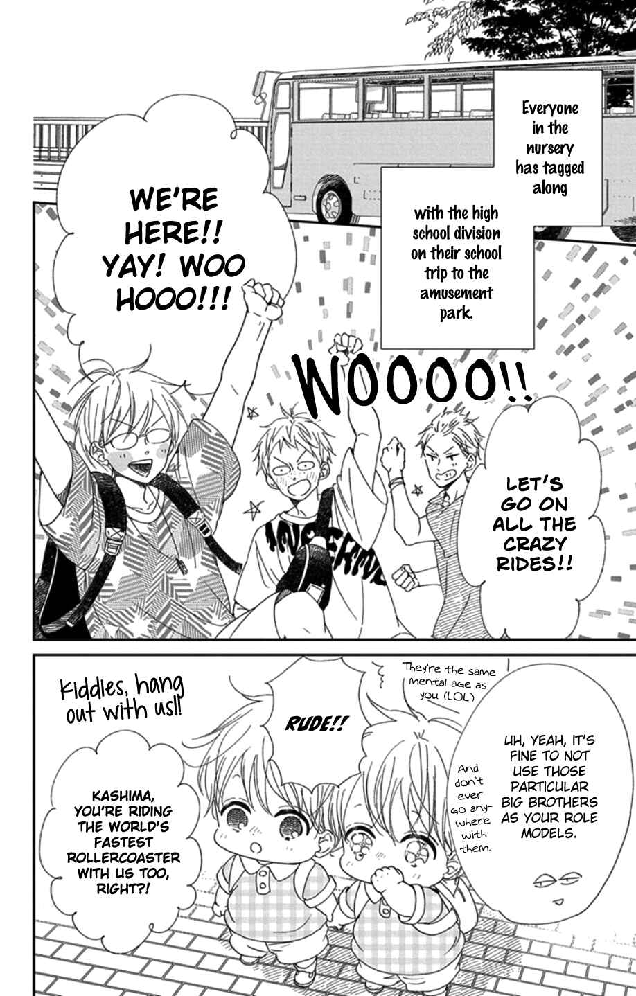 Gakuen Babysitters Chapter 109 - Page 7
