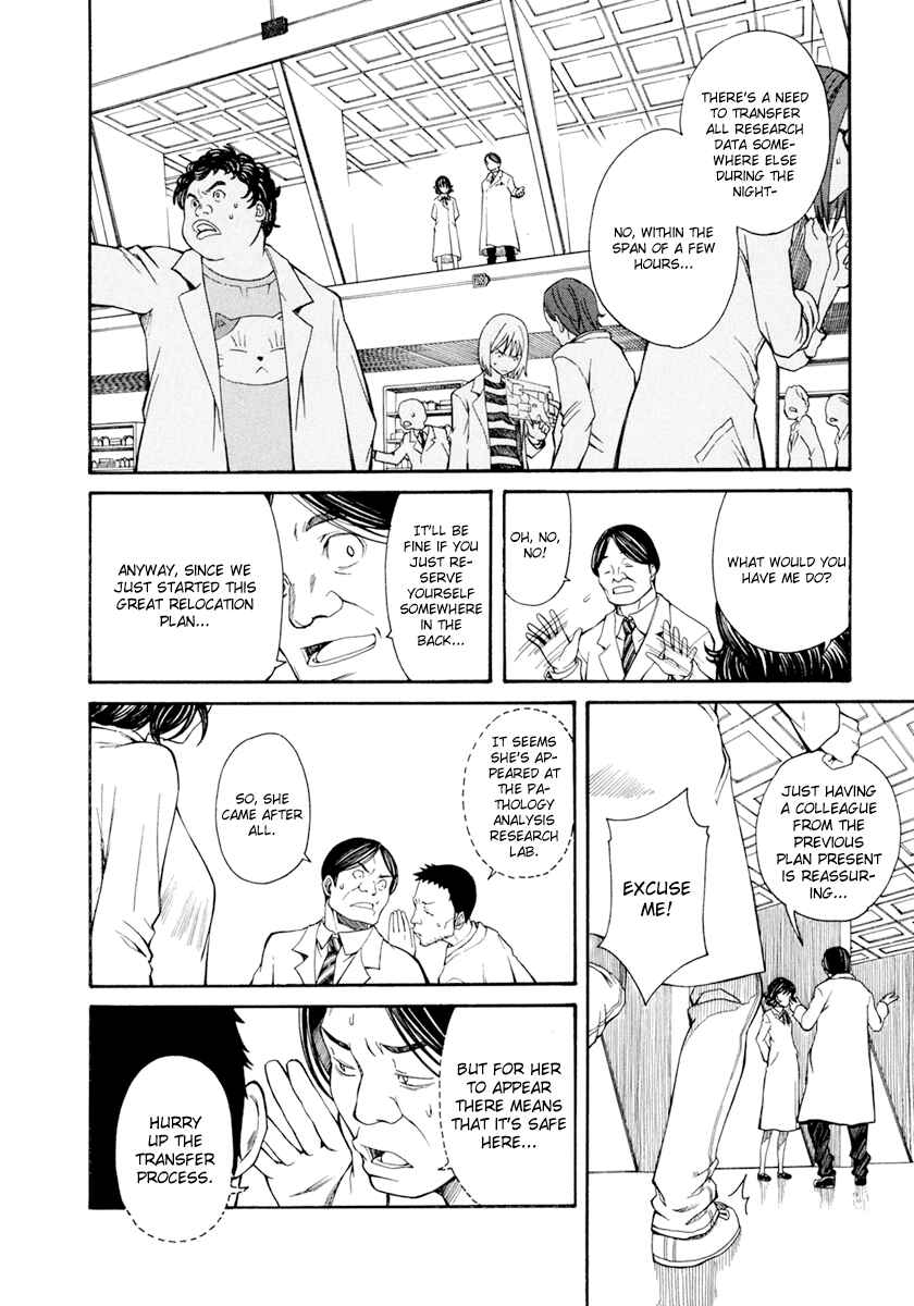 Toaru Majutsu no Index Gaiden: Toaru Kagaku no Railgun Chapter 27 - Page 2