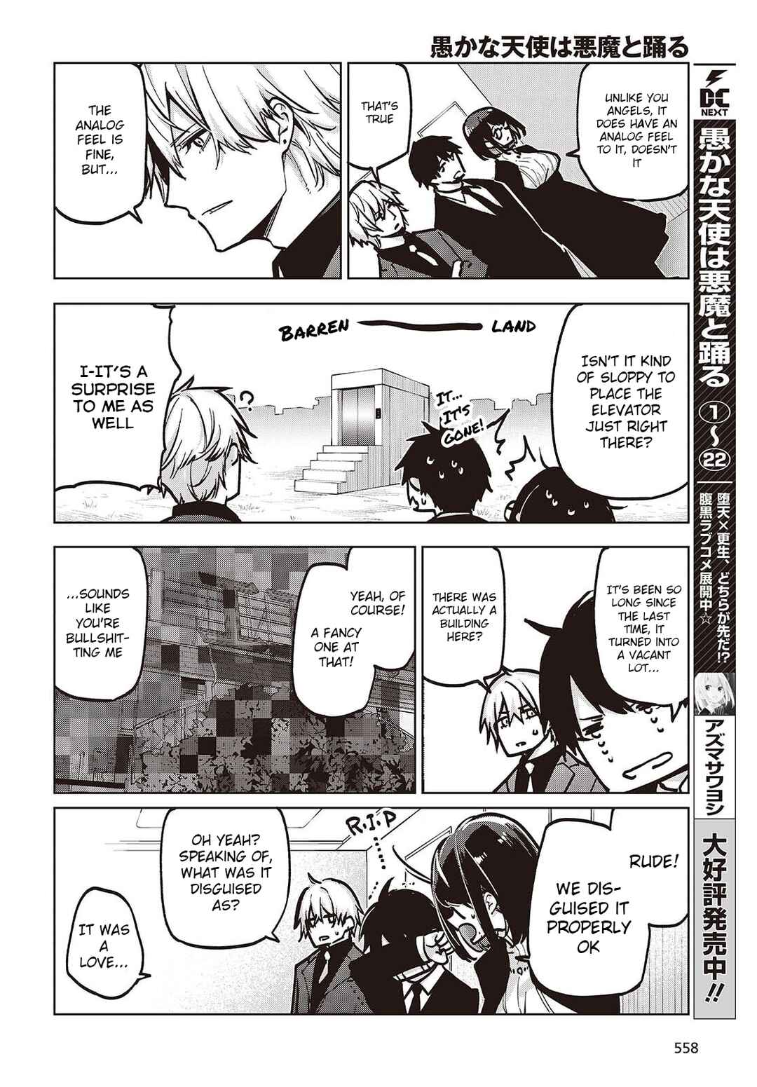 Oroka na Tenshi wa Akuma to Odoru Chapter 106 - Page 2