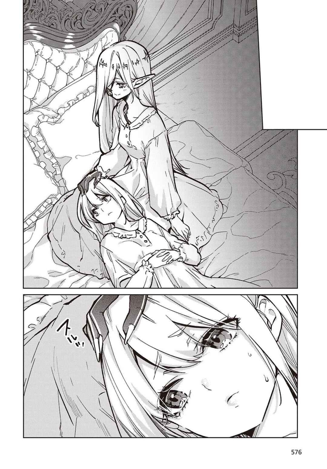 Oroka na Tenshi wa Akuma to Odoru Chapter 106 - Page 20