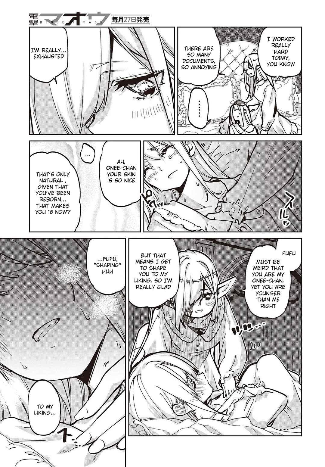 Oroka na Tenshi wa Akuma to Odoru Chapter 106 - Page 21